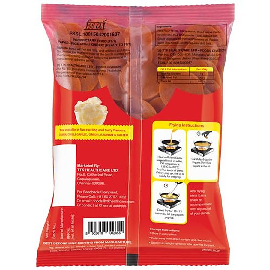 Fryums Original Ready To Fry Mini Rice Papad