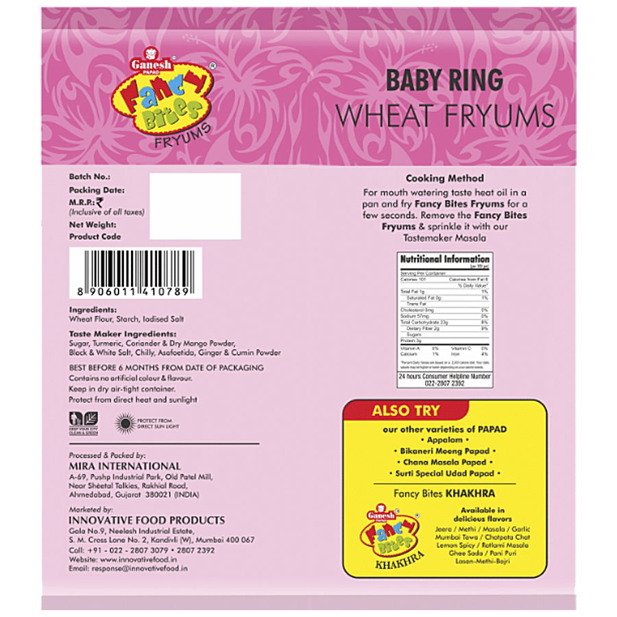 Ganesh Papad Fancy Bites Fryums - Baby Ring