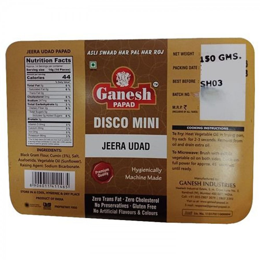 Ganesh Papad Papad - Jeera