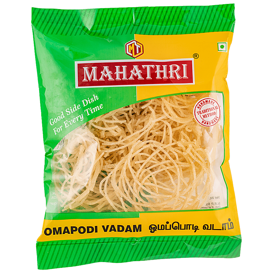 Mahathri Omapodi Vadam - Crunchy Snack