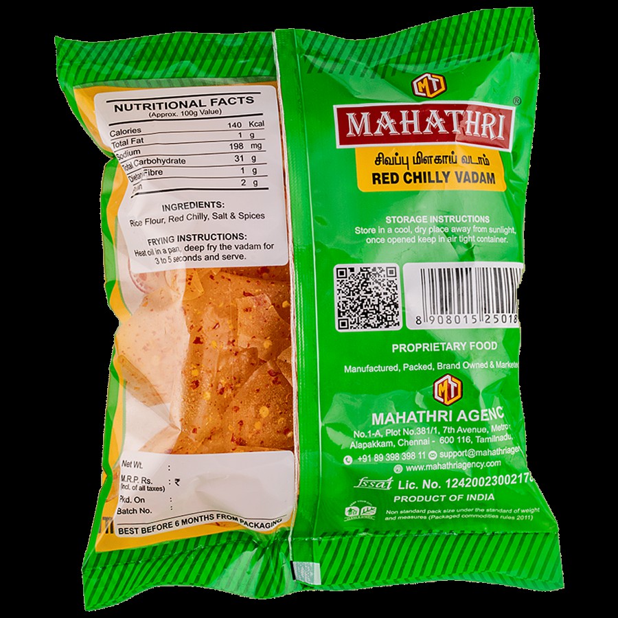 Mahathri Red Chilli Vadam - Crunchy Snack