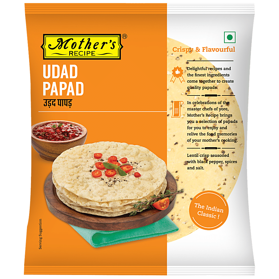 Mother's Recipe Plain Udad Papad