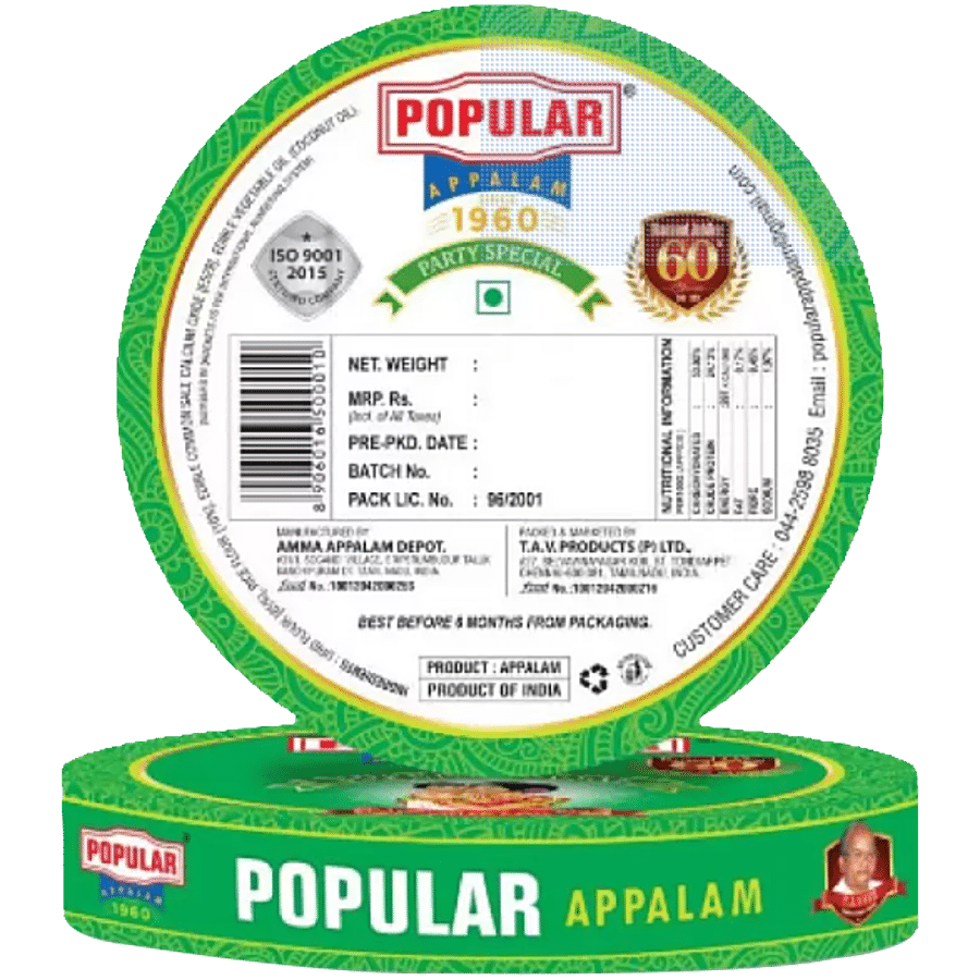 Popular Appalam - Party Special