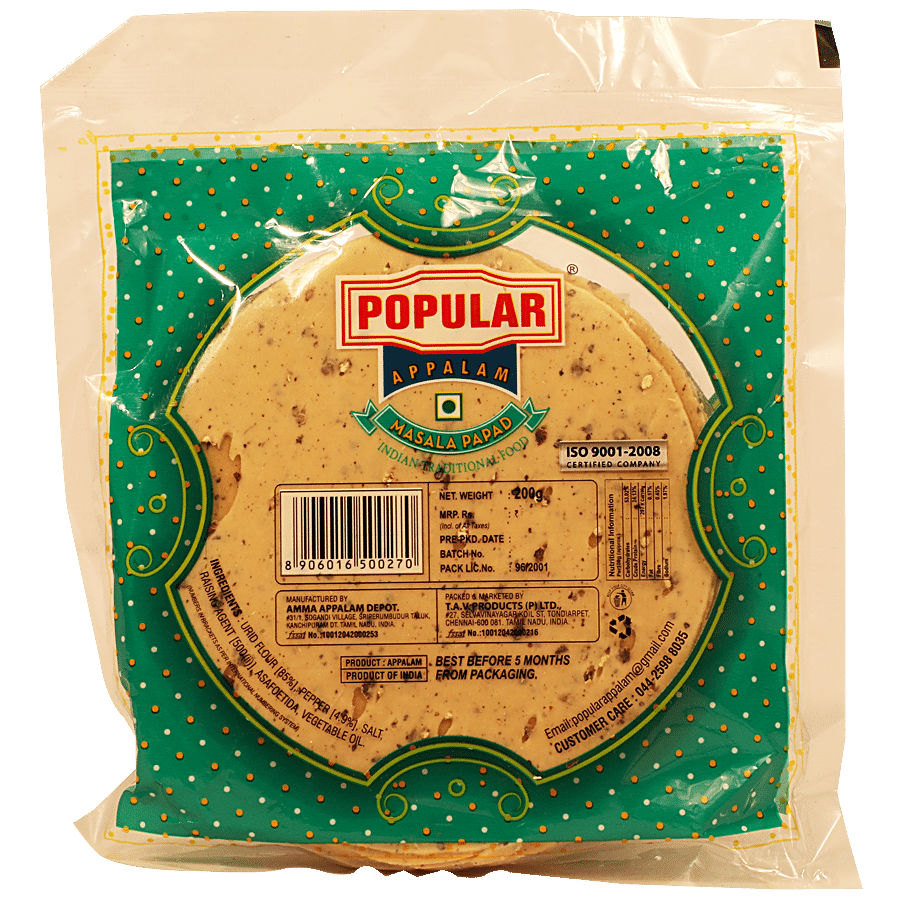 Popular Papad - Masala