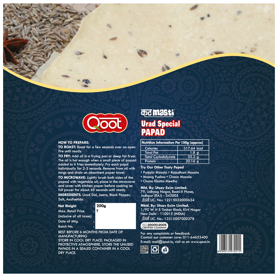 Qoot Healthy Urad Special Papad - Handmade