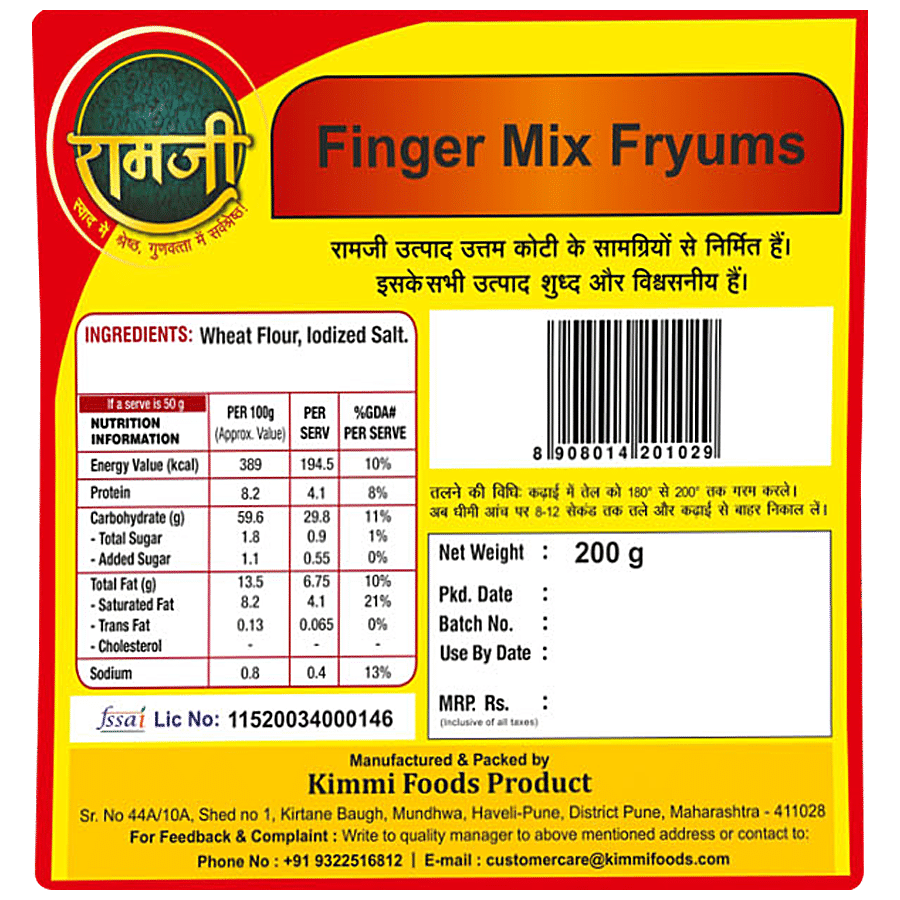 RAMJI Finger Mix Fry Papad/Fryums