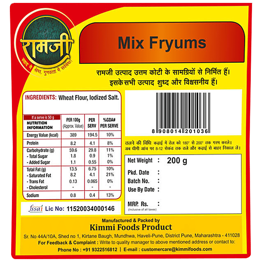 RAMJI Mix Fryums