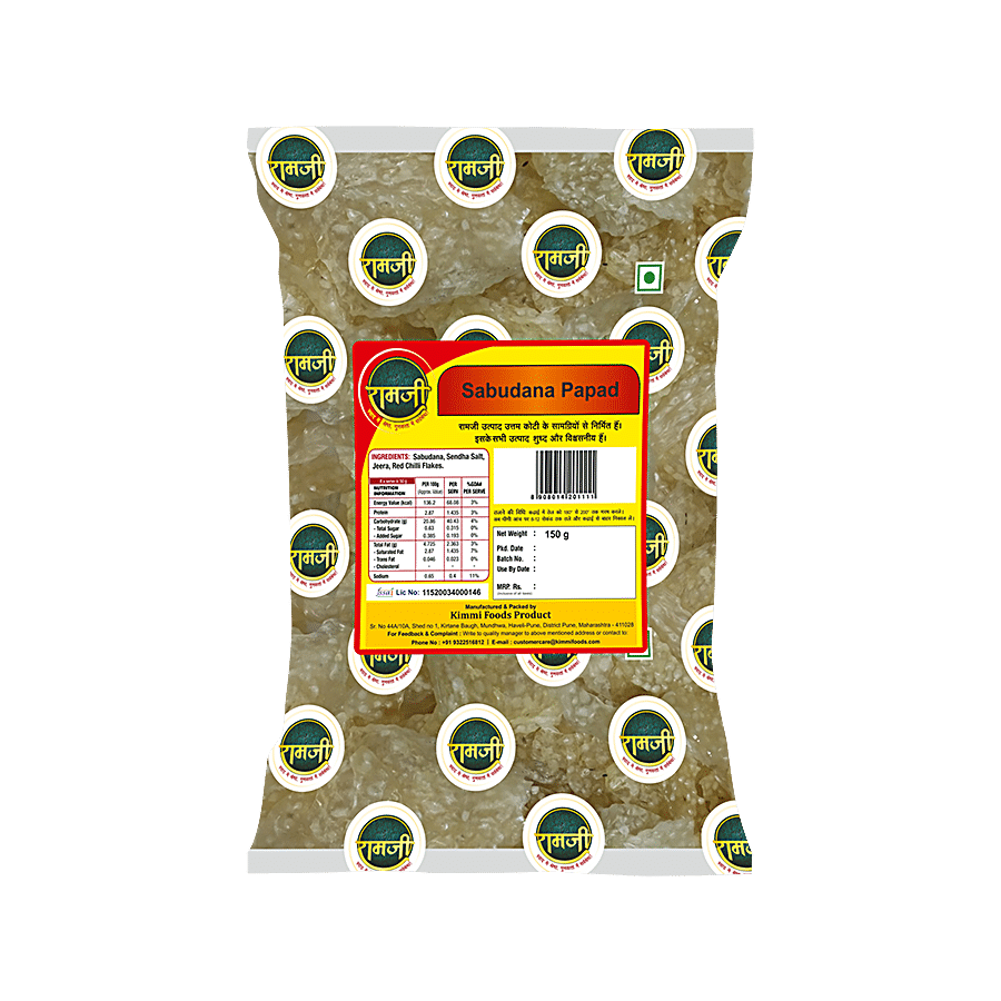 RAMJI Sabudana Papad - Crispy & Crunchy