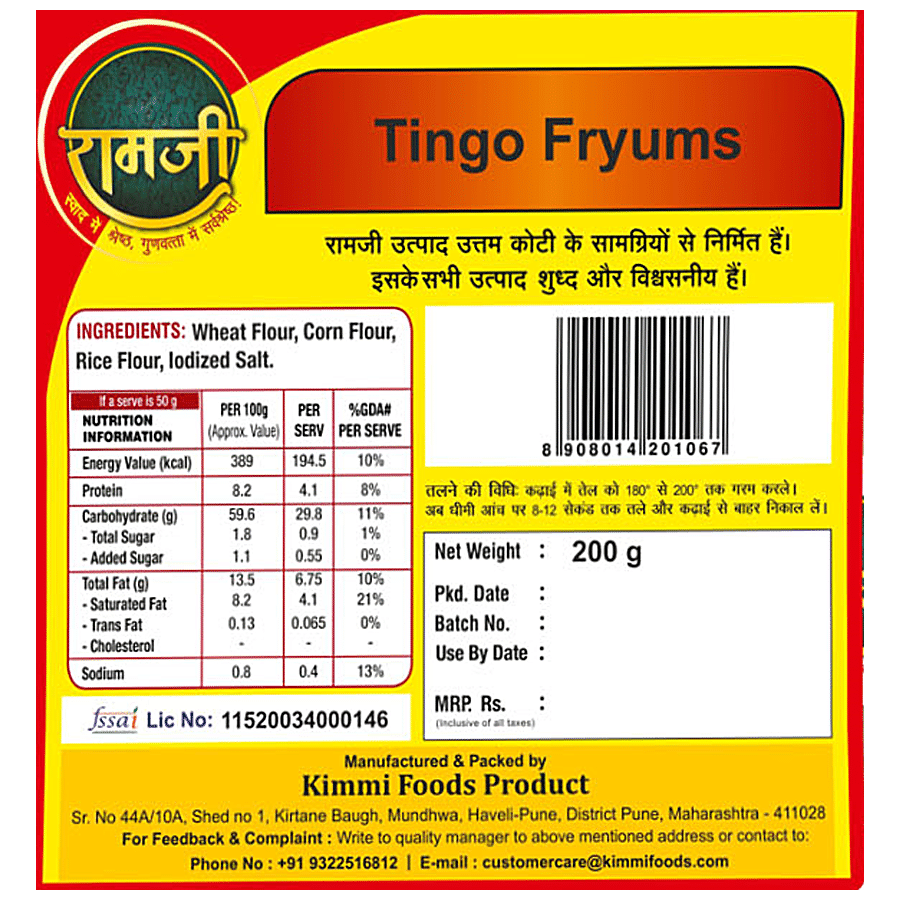 RAMJI Tingo Fry Papad/Fryums