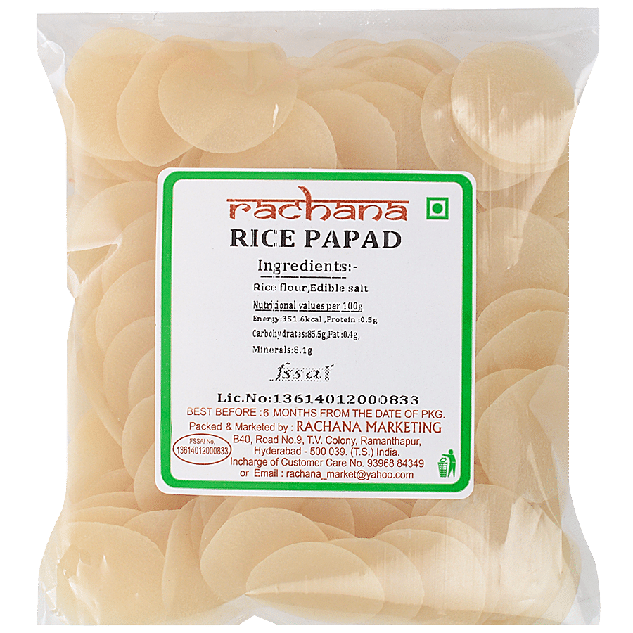 Rachana Rice Papad