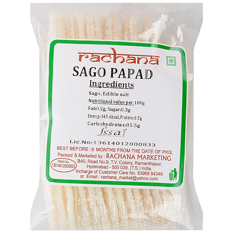 Rachana Sago Papad Coins