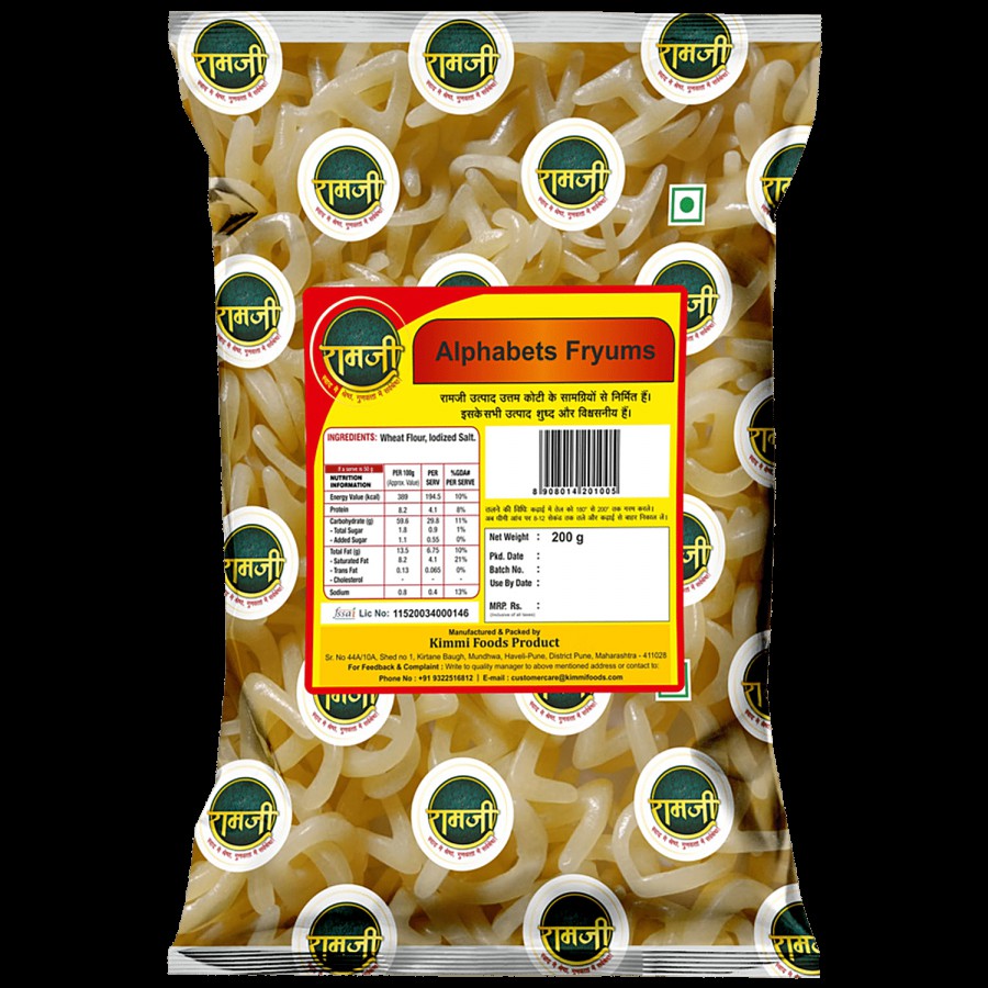 Ramji Alphabets Fry Papad/Fryums