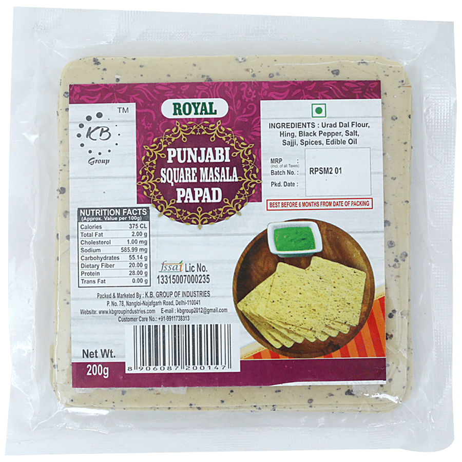 Royal Punjabi Square Masala Papad