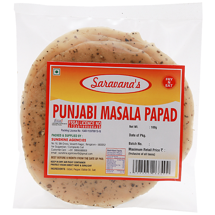 Saravanas Papad - Punjabi Masala