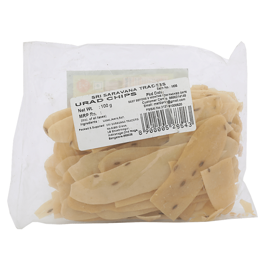 Saravanas Urad Chips