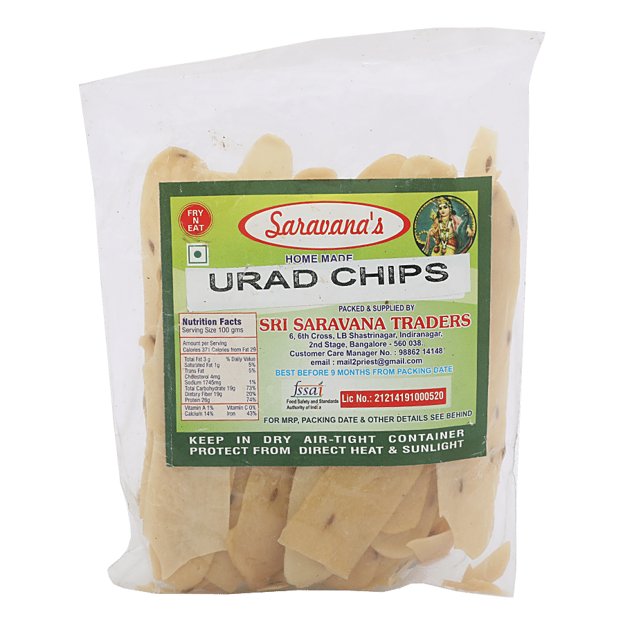 Saravanas Urad Chips