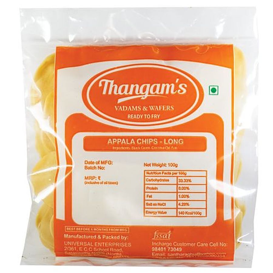 Thangams Appala Chips - Long