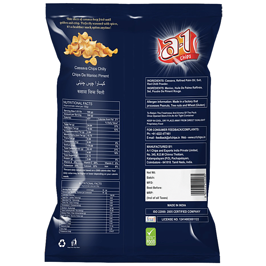 A1 CHIPS Cassava - Chilly