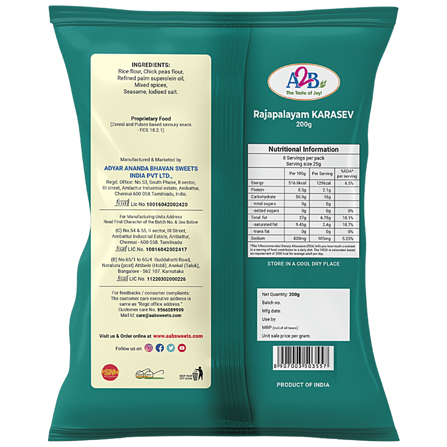 A2B Rajapalayam Karasev - Cereal & Pulses Based Savoury Snack