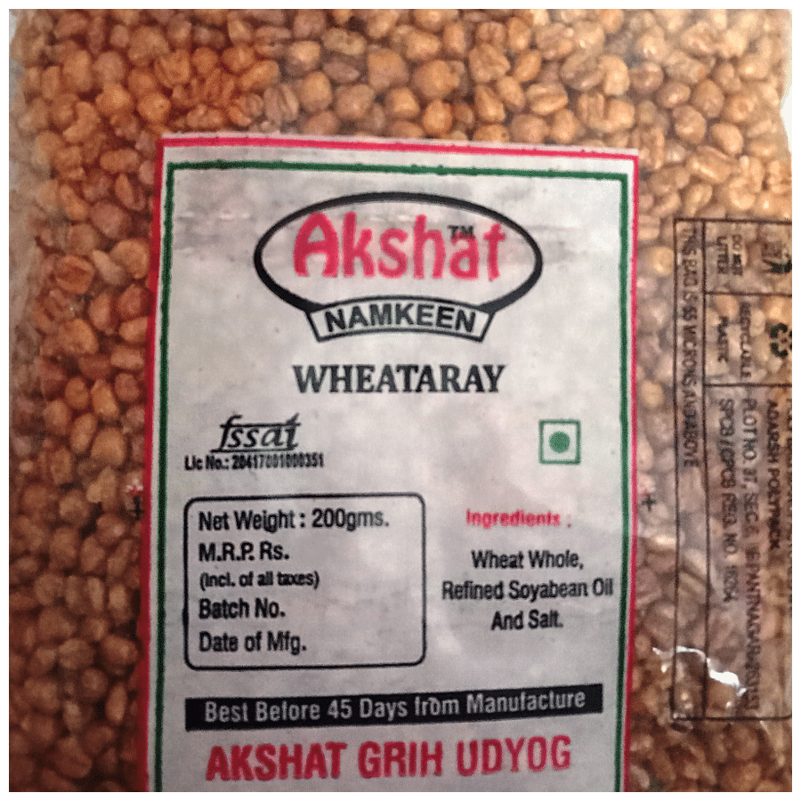 AKSHAT NAMKEEN Wheataray - Healthy & Tasty Snack