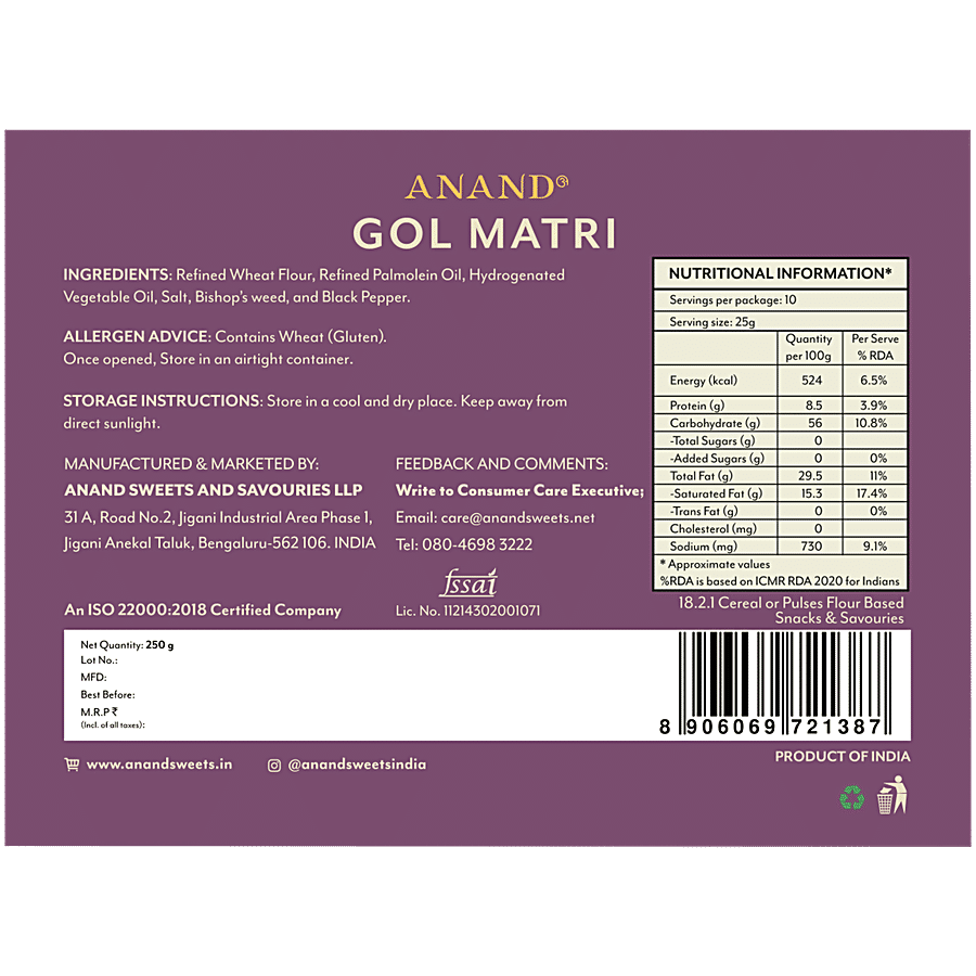 Anand Sweets Gol Matri