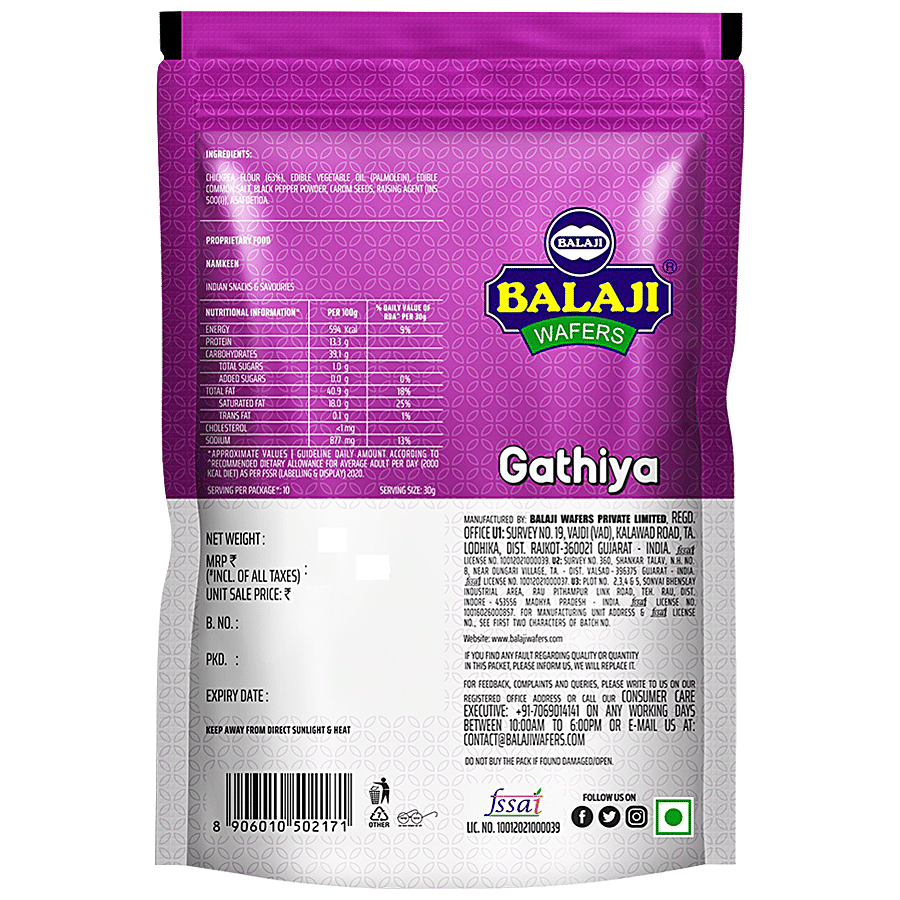 BALAJI Gathiya - Authentic Recipe