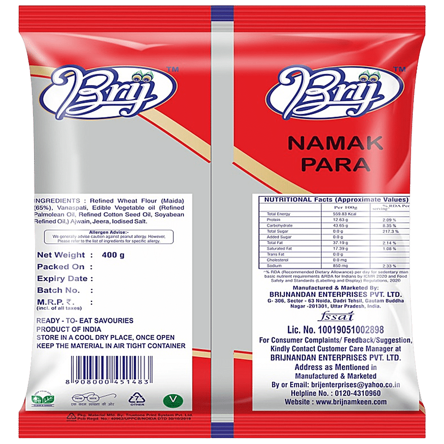 BRIJ Namak Para Namkeen