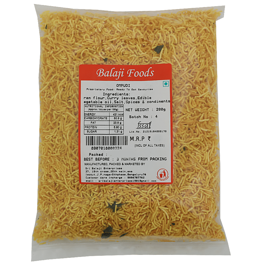 Balaji foods Ompudi - Salt & Spices