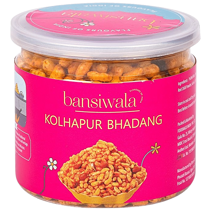 Bansiwala Kolhapur Bhadang