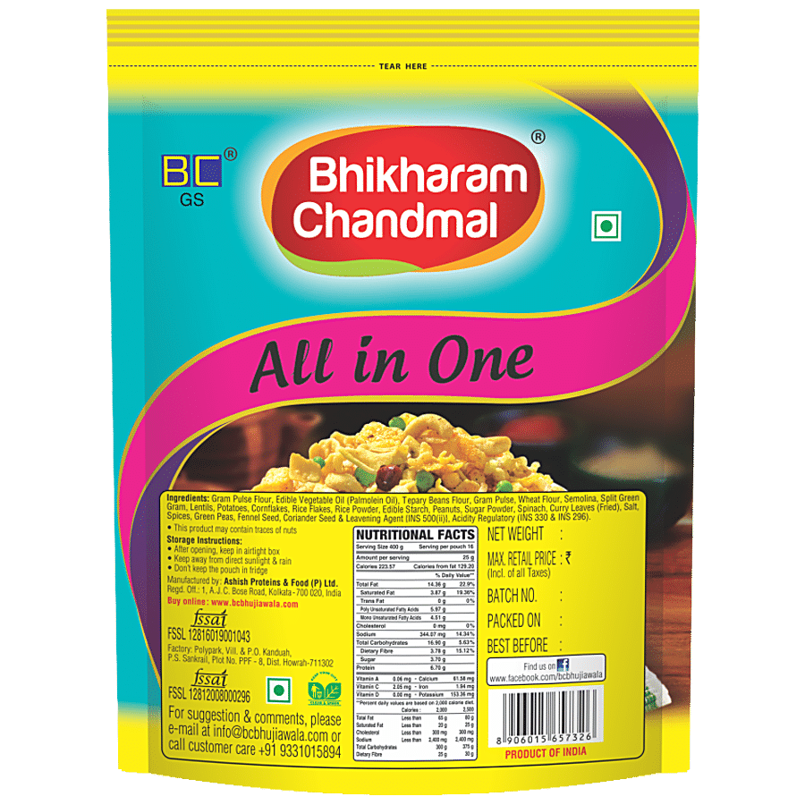 Bhikharam Chandmal Namkeen - All In One Mix