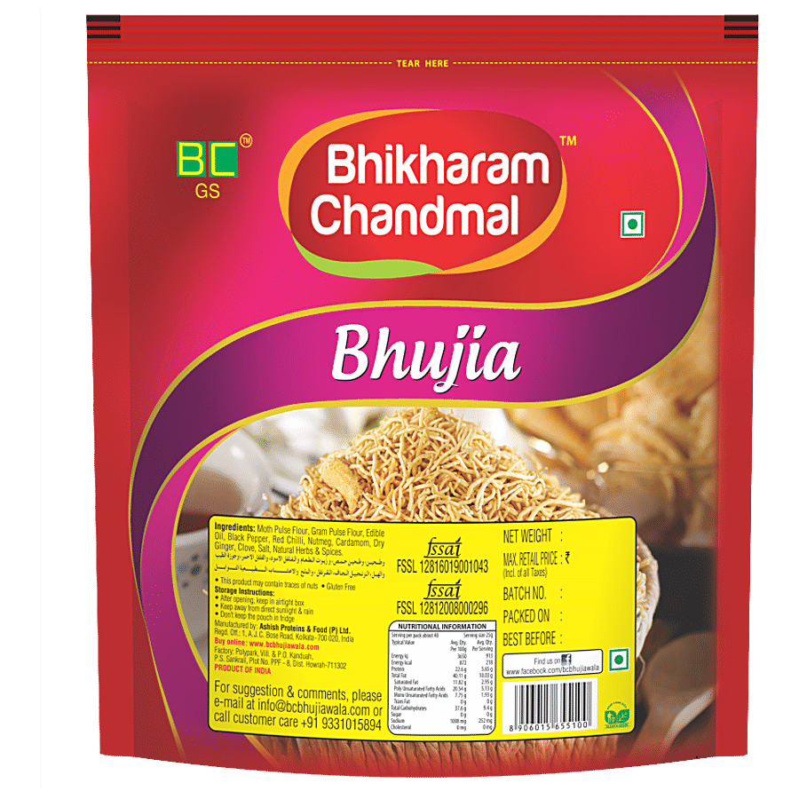 Bhikharam Chandmal Namkeen - Bikaneri Bhujia