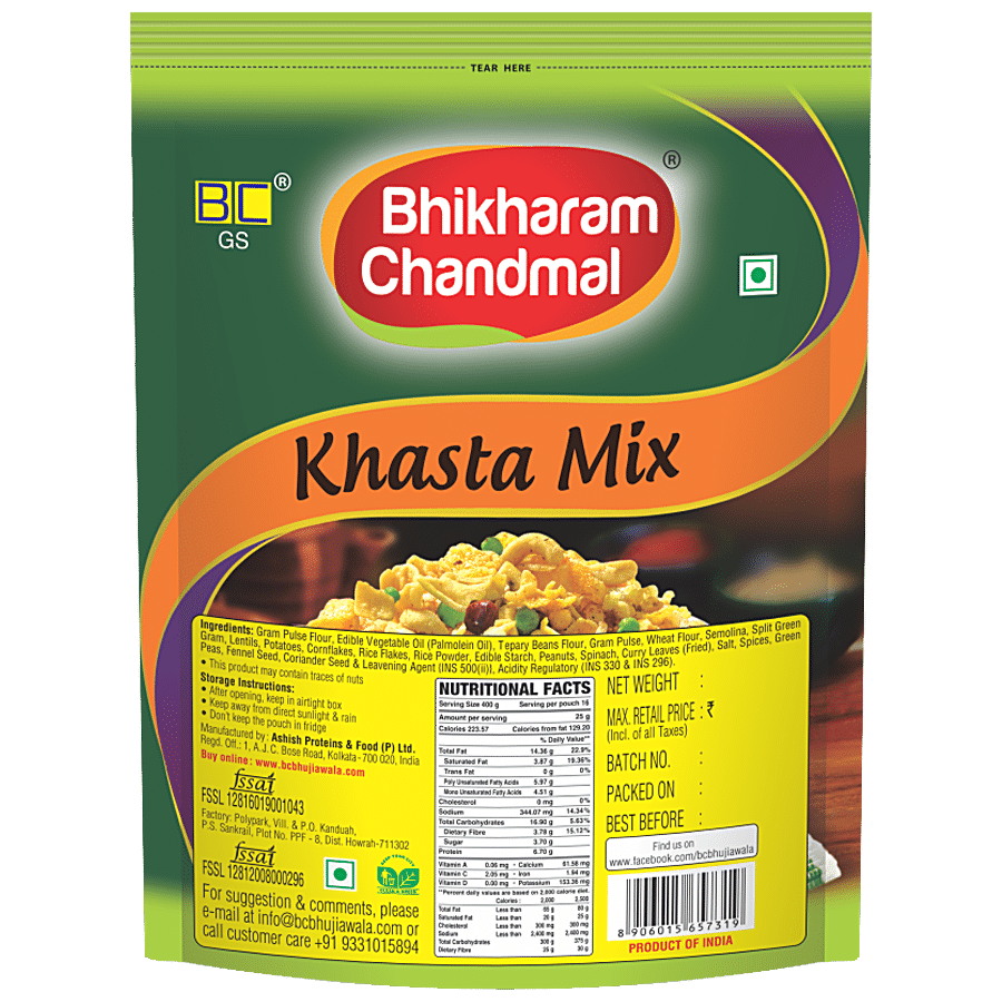 Bhikharam Chandmal Namkeen - Khasta Mix