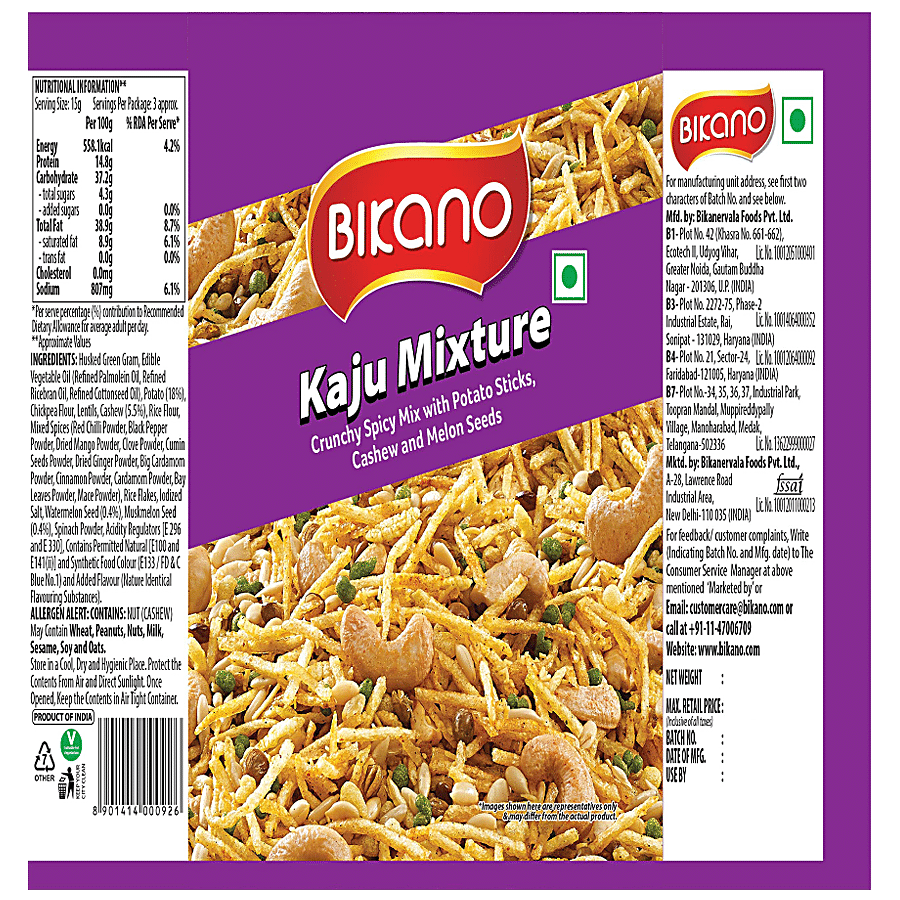 Bikano Kaju Mixture - Crunchy