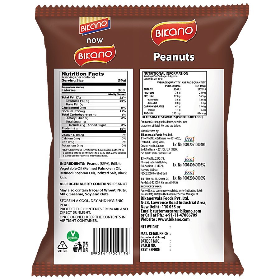 Bikano Namkeen - Peanut