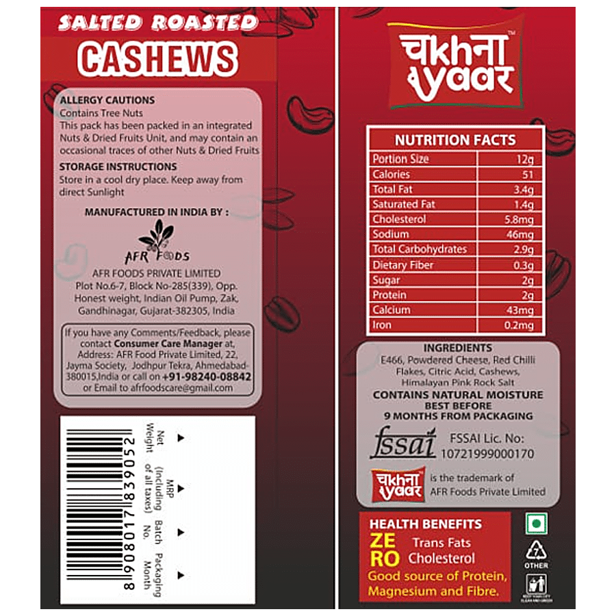 CHAKHNA YAAR Red Paprika Cashews