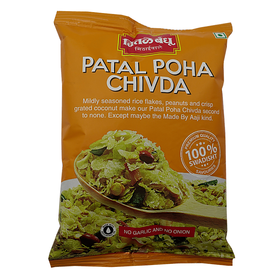 Chitale Bandhu Patal Poha Chivada