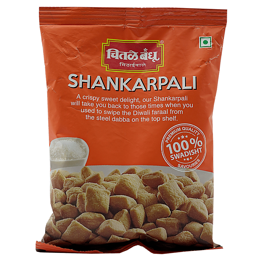 Chitale Bandhu Shankarpali - Crispy & Sweet