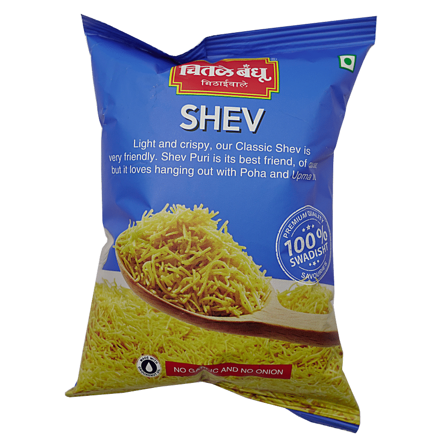 Chitale Bandhu Shev - Light & Crispy