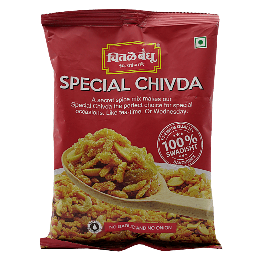 Chitale Bandhu Special Chivda - Spicy