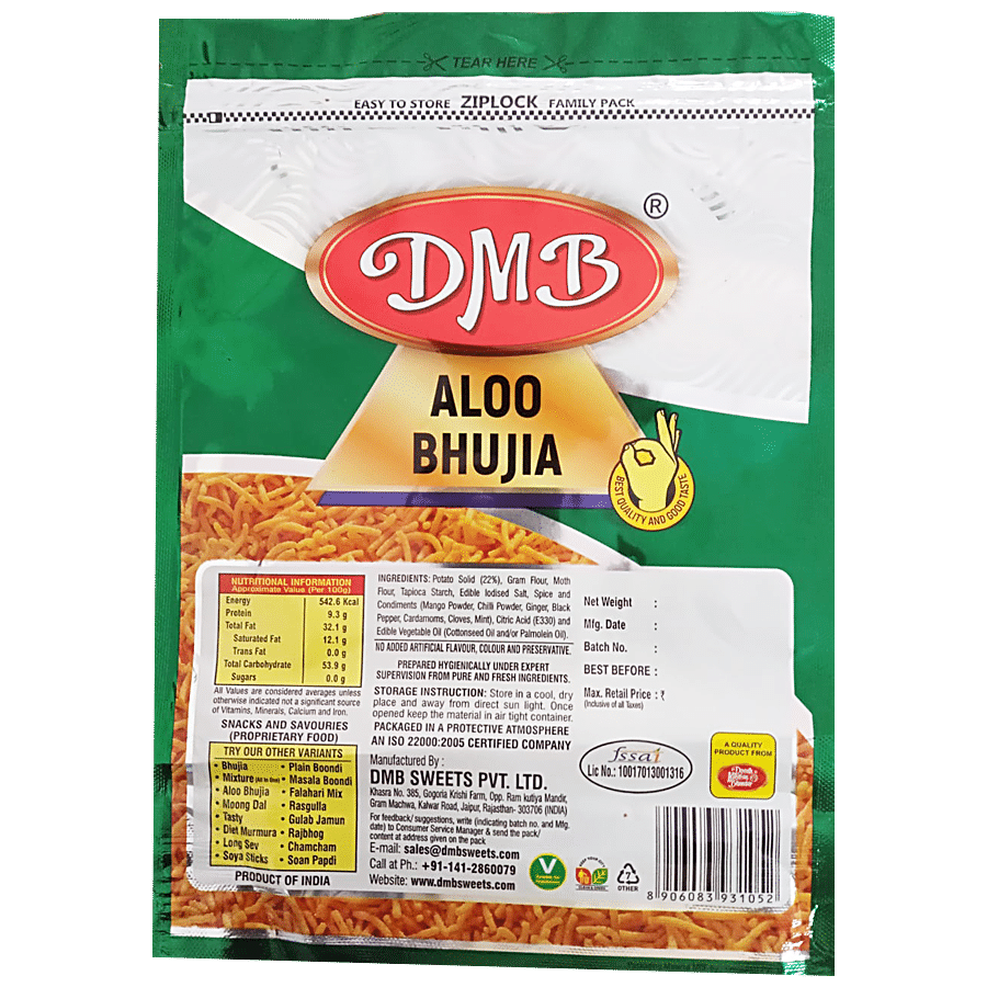 DMB Aloo Bhujia Namkeen - Crunchy