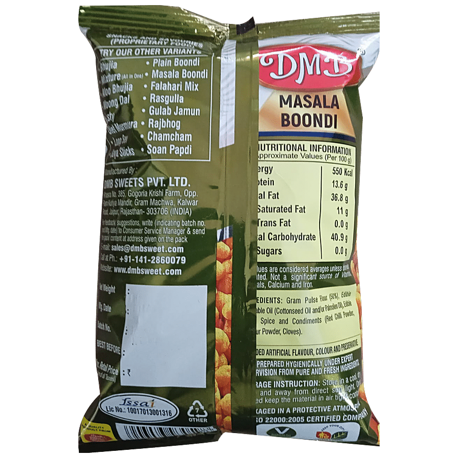 DMB Masala Boondi - No Added Preservatives