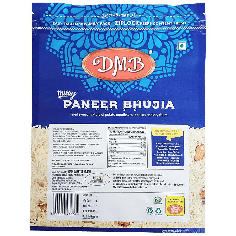 DMB Milky Paneer Bhujia - Crunchy