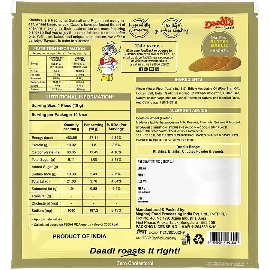 Daadi's Crispy Wheat Khakhra - Butter Garlic