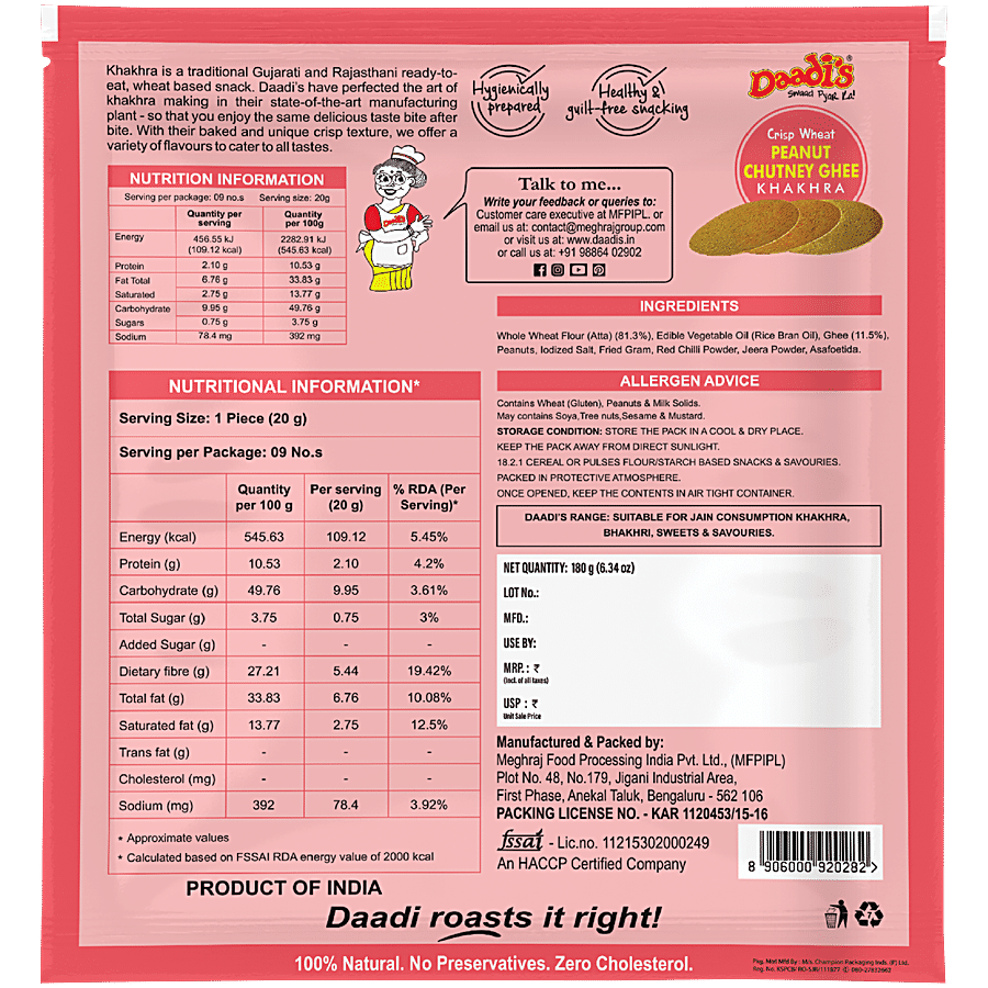 Daadi's Peanut Chutney Ghee Khakhra