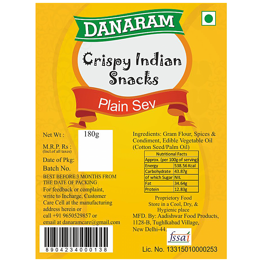 Danaram Crispy Indian Snacks - Plain Sev