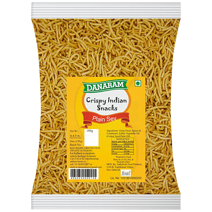 Danaram Crispy Indian Snacks - Plain Sev