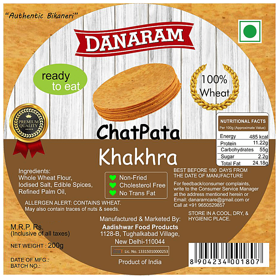 Danaram Namkeen Snacks - Chatpata Khakhra