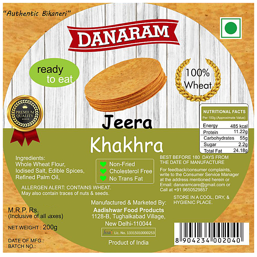 Danaram Namkeen Snacks - Jeera Khakhra