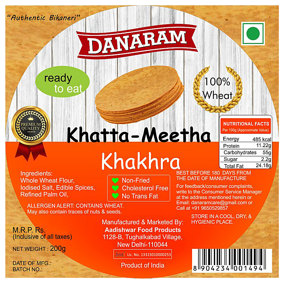 Danaram Namkeen Snacks - Khatta Meetha Khakhra