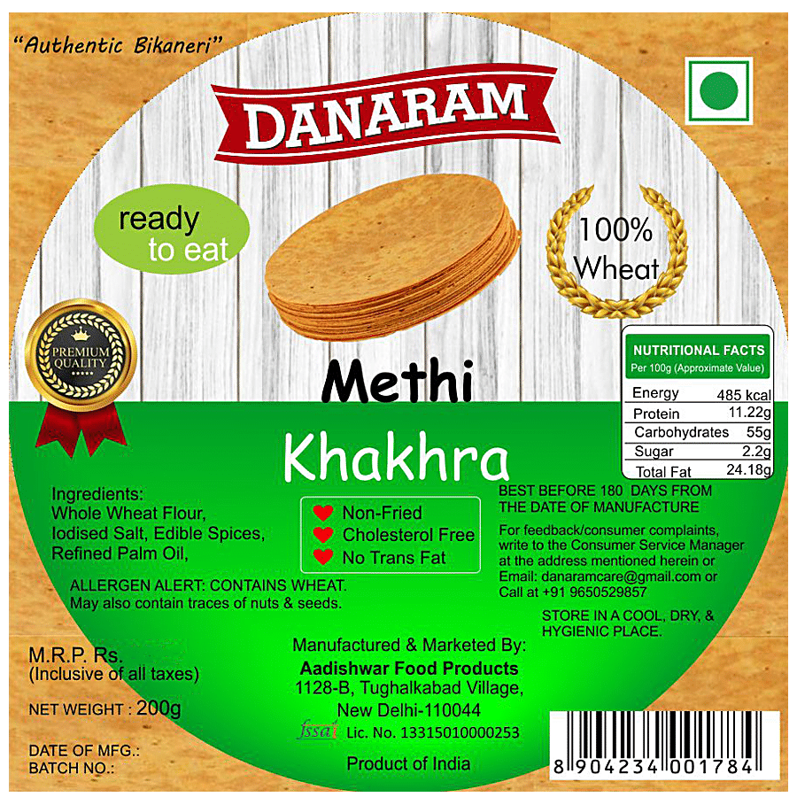 Danaram Namkeen Snacks - Methi Khakhra